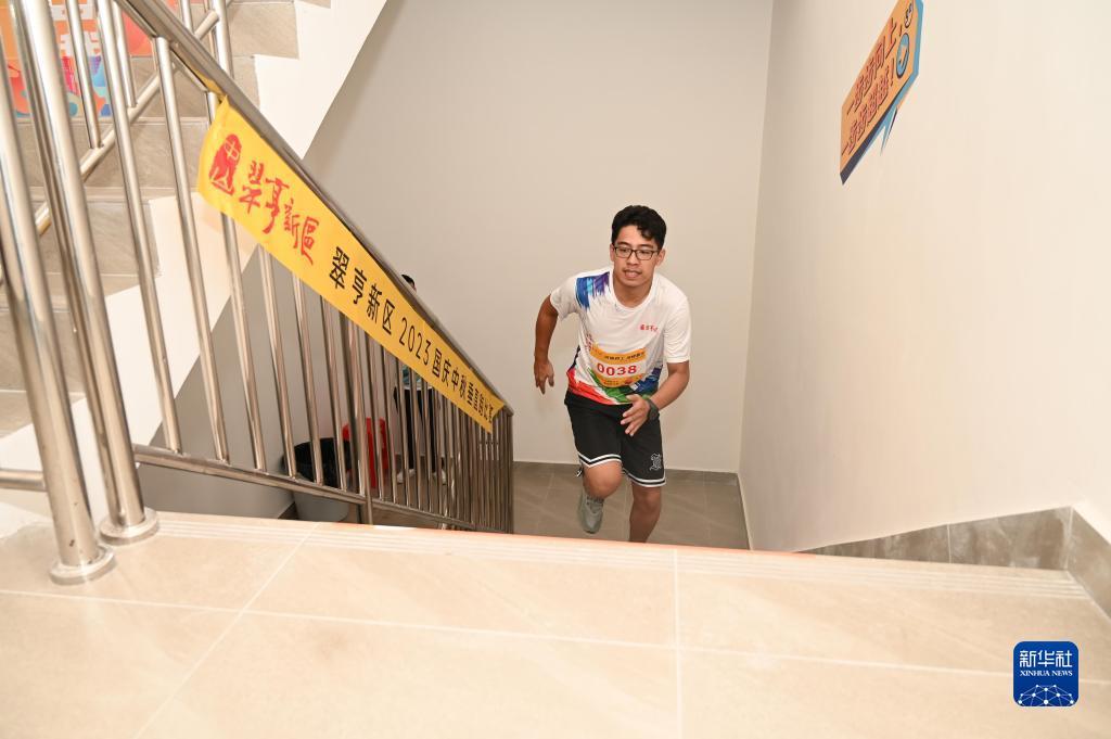 欧博体育